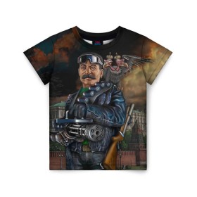 Детская футболка 3D с принтом Сталин 3 в Екатеринбурге, 100% гипоаллергенный полиэфир | прямой крой, круглый вырез горловины, длина до линии бедер, чуть спущенное плечо, ткань немного тянется | знаменитости | иосиф сталин | ретро | ссср