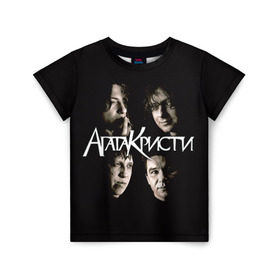 Детская футболка 3D с принтом Агата Кристи 2 в Екатеринбурге, 100% гипоаллергенный полиэфир | прямой крой, круглый вырез горловины, длина до линии бедер, чуть спущенное плечо, ткань немного тянется | а на тебе как на войне | вадим самойлов | рок | рок группа