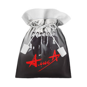 Подарочный 3D мешок с принтом Алиса 1 в Екатеринбурге, 100% полиэстер | Размер: 29*39 см | алиса