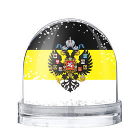 Снежный шар с принтом Имперский Флаг в Екатеринбурге, Пластик | Изображение внутри шара печатается на глянцевой фотобумаге с двух сторон | имперский флаг | русский | ярусский