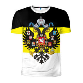 Мужская футболка 3D спортивная с принтом Имперский Флаг в Екатеринбурге, 100% полиэстер с улучшенными характеристиками | приталенный силуэт, круглая горловина, широкие плечи, сужается к линии бедра | имперский флаг | русский | ярусский