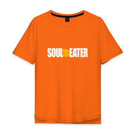 Мужская футболка хлопок Oversize с принтом Soul Eater - белый логотип в Екатеринбурге, 100% хлопок | свободный крой, круглый ворот, “спинка” длиннее передней части | Тематика изображения на принте: soul eater | логотип одного из лучших аниме   