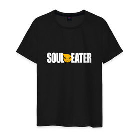 Мужская футболка хлопок с принтом Soul Eater - белый логотип в Екатеринбурге, 100% хлопок | прямой крой, круглый вырез горловины, длина до линии бедер, слегка спущенное плечо. | Тематика изображения на принте: soul eater | логотип одного из лучших аниме   