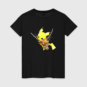 Женская футболка хлопок с принтом Attack on Titan - Pikachu в Екатеринбурге, 100% хлопок | прямой крой, круглый вырез горловины, длина до линии бедер, слегка спущенное плечо | 
