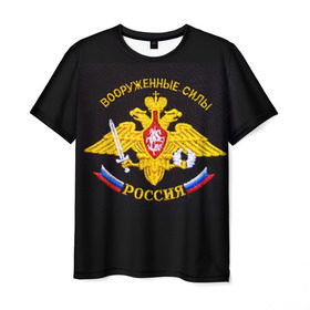 Мужская футболка 3D с принтом Вооруженные силы России в Екатеринбурге, 100% полиэфир | прямой крой, круглый вырез горловины, длина до линии бедер | вооруженные силы россии | эмблема