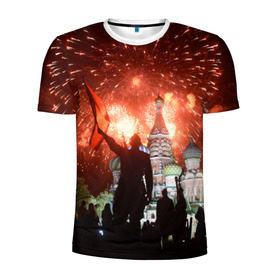 Мужская футболка 3D спортивная с принтом Салют на Красной площади в Екатеринбурге, 100% полиэстер с улучшенными характеристиками | приталенный силуэт, круглая горловина, широкие плечи, сужается к линии бедра | красная площади | покровский | салют | собор | солдат