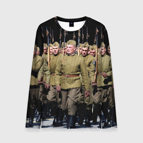 Мужской лонгслив 3D с принтом Вооруженные силы СССР в Екатеринбурге, 100% полиэстер | длинные рукава, круглый вырез горловины, полуприлегающий силуэт | армия | вооруженные силы россии | парад | рэтро | ссср