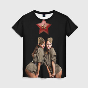 Женская футболка 3D с принтом Девушки в форме в Екатеринбурге, 100% полиэфир ( синтетическое хлопкоподобное полотно) | прямой крой, круглый вырез горловины, длина до линии бедер | Тематика изображения на принте: армия | военная форма | девушки | россия | рэтро | ссср