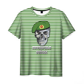 Мужская футболка 3D с принтом Погранвойска в Екатеринбурге, 100% полиэфир | прямой крой, круглый вырез горловины, длина до линии бедер | армия | берет | войска | вооруженные силы | дшмг | кгб | ммг | пв | пограничник | пограничные войска | тельник | тельняшка | череп | эмблема