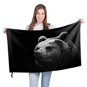 Флаг 3D с принтом Медведь в Екатеринбурге, 100% полиэстер | плотность ткани — 95 г/м2, размер — 67 х 109 см. Принт наносится с одной стороны | бурый | дикий | животное | медведь | россия | символ | тайги | фото | хищник | хозяин | черно белое
