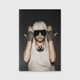 Обложка для паспорта матовая кожа с принтом Lady Gaga в Екатеринбурге, натуральная матовая кожа | размер 19,3 х 13,7 см; прозрачные пластиковые крепления | Тематика изображения на принте: lady gaga | блондинка | звезда | знаменитость | леди гаага | очки | певица | поп | эпатаж | эпатажная