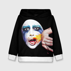 Детская толстовка 3D с принтом Lady Gaga в Екатеринбурге, 100% полиэстер | двухслойный капюшон со шнурком для регулировки, мягкие манжеты на рукавах и по низу толстовки, спереди карман-кенгуру с мягким внутренним слоем | lady gaga | взгляд | звезда | знаменитость | леди гаага | певица | поп | портрет | эпатаж | эпатажная