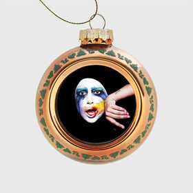 Стеклянный ёлочный шар с принтом Lady Gaga в Екатеринбурге, Стекло | Диаметр: 80 мм | lady gaga | взгляд | звезда | знаменитость | леди гаага | певица | поп | портрет | эпатаж | эпатажная