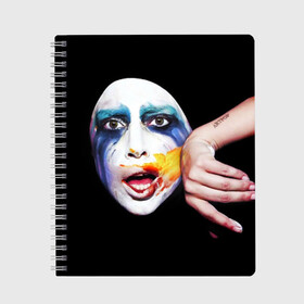 Тетрадь с принтом Lady Gaga в Екатеринбурге, 100% бумага | 48 листов, плотность листов — 60 г/м2, плотность картонной обложки — 250 г/м2. Листы скреплены сбоку удобной пружинной спиралью. Уголки страниц и обложки скругленные. Цвет линий — светло-серый
 | lady gaga | взгляд | звезда | знаменитость | леди гаага | певица | поп | портрет | эпатаж | эпатажная