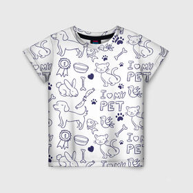Детская футболка 3D с принтом Я люблю своих питомцев в Екатеринбурге, 100% гипоаллергенный полиэфир | прямой крой, круглый вырез горловины, длина до линии бедер, чуть спущенное плечо, ткань немного тянется | Тематика изображения на принте: животные | коты | любовь | собаки