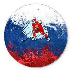 Коврик круглый с принтом Хоккей в Екатеринбурге, резина и полиэстер | круглая форма, изображение наносится на всю лицевую часть | Тематика изображения на принте: nhl | нхл | хоккеист | хоккей