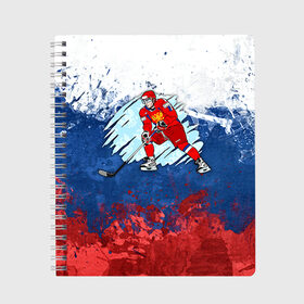Тетрадь с принтом Хоккей в Екатеринбурге, 100% бумага | 48 листов, плотность листов — 60 г/м2, плотность картонной обложки — 250 г/м2. Листы скреплены сбоку удобной пружинной спиралью. Уголки страниц и обложки скругленные. Цвет линий — светло-серый
 | nhl | нхл | хоккеист | хоккей