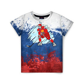 Детская футболка 3D с принтом Хоккей в Екатеринбурге, 100% гипоаллергенный полиэфир | прямой крой, круглый вырез горловины, длина до линии бедер, чуть спущенное плечо, ткань немного тянется | nhl | нхл | хоккеист | хоккей