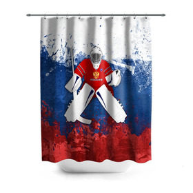 Штора 3D для ванной с принтом Хоккей 1 в Екатеринбурге, 100% полиэстер | плотность материала — 100 г/м2. Стандартный размер — 146 см х 180 см. По верхнему краю — пластиковые люверсы для креплений. В комплекте 10 пластиковых колец | nhl | нхл | хоккеист | хоккей