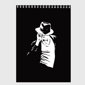 Скетчбук с принтом Michael Jackson в Екатеринбурге, 100% бумага
 | 48 листов, плотность листов — 100 г/м2, плотность картонной обложки — 250 г/м2. Листы скреплены сверху удобной пружинной спиралью | Тематика изображения на принте: майкл джексон