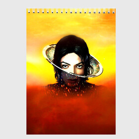 Скетчбук с принтом Michael Jackson в Екатеринбурге, 100% бумага
 | 48 листов, плотность листов — 100 г/м2, плотность картонной обложки — 250 г/м2. Листы скреплены сверху удобной пружинной спиралью | майкл джексон