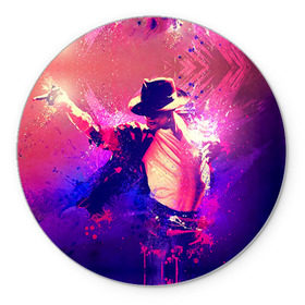 Коврик круглый с принтом Michael Jackson в Екатеринбурге, резина и полиэстер | круглая форма, изображение наносится на всю лицевую часть | Тематика изображения на принте: джексон | майкл