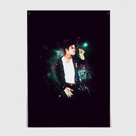 Постер с принтом Michael Jackson в Екатеринбурге, 100% бумага
 | бумага, плотность 150 мг. Матовая, но за счет высокого коэффициента гладкости имеет небольшой блеск и дает на свету блики, но в отличии от глянцевой бумаги не покрыта лаком | майкл джексон