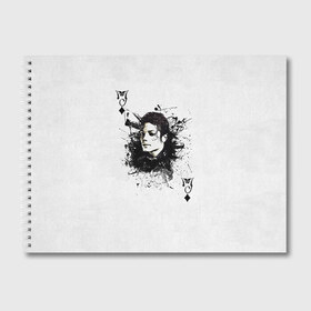 Альбом для рисования с принтом Michael Jackson в Екатеринбурге, 100% бумага
 | матовая бумага, плотность 200 мг. | майкл джексон