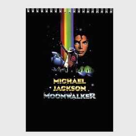 Скетчбук с принтом Michael Jackson в Екатеринбурге, 100% бумага
 | 48 листов, плотность листов — 100 г/м2, плотность картонной обложки — 250 г/м2. Листы скреплены сверху удобной пружинной спиралью | Тематика изображения на принте: майкл джексон