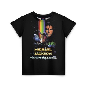 Детская футболка 3D с принтом Michael Jackson в Екатеринбурге, 100% гипоаллергенный полиэфир | прямой крой, круглый вырез горловины, длина до линии бедер, чуть спущенное плечо, ткань немного тянется | майкл джексон