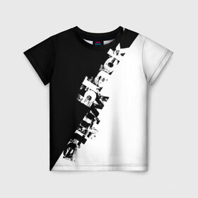 Детская футболка 3D с принтом Black and White в Екатеринбурге, 100% гипоаллергенный полиэфир | прямой крой, круглый вырез горловины, длина до линии бедер, чуть спущенное плечо, ткань немного тянется | black | white | краска | черно белый