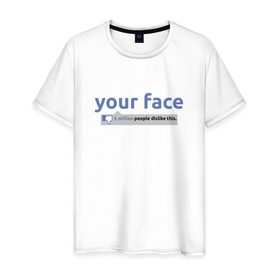 Мужская футболка хлопок с принтом dislike в Екатеринбурге, 100% хлопок | прямой крой, круглый вырез горловины, длина до линии бедер, слегка спущенное плечо. | dislike | facebook