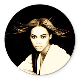 Коврик круглый с принтом Beyonce в Екатеринбурге, резина и полиэстер | круглая форма, изображение наносится на всю лицевую часть | beyonce | бейонсе | музыка