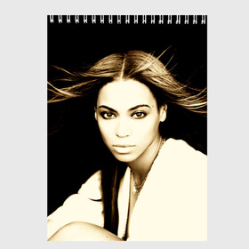 Скетчбук с принтом Beyonce в Екатеринбурге, 100% бумага
 | 48 листов, плотность листов — 100 г/м2, плотность картонной обложки — 250 г/м2. Листы скреплены сверху удобной пружинной спиралью | Тематика изображения на принте: beyonce | бейонсе | музыка
