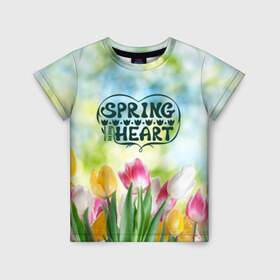 Детская футболка 3D с принтом Весна в моем сердце в Екатеринбурге, 100% гипоаллергенный полиэфир | прямой крой, круглый вырез горловины, длина до линии бедер, чуть спущенное плечо, ткань немного тянется | heart | весенний макет с тюльпанами поднимет настроение вам и окружающимspring | весна | сердце | тюльпан | цветы