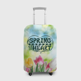 Чехол для чемодана 3D с принтом Весна в моем сердце в Екатеринбурге, 86% полиэфир, 14% спандекс | двустороннее нанесение принта, прорези для ручек и колес | heart | весенний макет с тюльпанами поднимет настроение вам и окружающимspring | весна | сердце | тюльпан | цветы