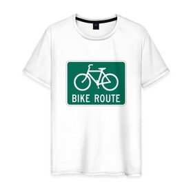 Мужская футболка хлопок с принтом Дорога для велосипедистов в Екатеринбурге, 100% хлопок | прямой крой, круглый вырез горловины, длина до линии бедер, слегка спущенное плечо. | велосипед | дорожный велосипедный знак знак | спорт | экстрим