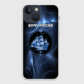 Чехол для iPhone 13 mini с принтом ВМФ России в Екатеринбурге,  |  | вмф | корабль и надпись.моряк | матрос | море | на макете изображено абстрактное море | россия | флот