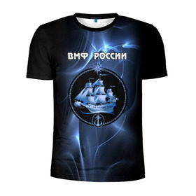Мужская футболка 3D спортивная с принтом ВМФ России в Екатеринбурге, 100% полиэстер с улучшенными характеристиками | приталенный силуэт, круглая горловина, широкие плечи, сужается к линии бедра | вмф | корабль и надпись.моряк | матрос | море | на макете изображено абстрактное море | россия | флот