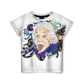 Детская футболка 3D с принтом Einstein в Екатеринбурге, 100% гипоаллергенный полиэфир | прямой крой, круглый вырез горловины, длина до линии бедер, чуть спущенное плечо, ткань немного тянется | einstein | emc2 | наука | теория | физика | эйнштейн