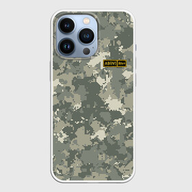 Чехол для iPhone 13 Pro с принтом AB IV + в Екатеринбурге,  |  | Тематика изображения на принте: армия | военный | группа | крови | служба