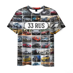 Мужская футболка 3D с принтом Крутые тачки (33 RUS) в Екатеринбурге, 100% полиэфир | прямой крой, круглый вырез горловины, длина до линии бедер | 33 rus | блатной номер | владимирская область | госномер | дорогие машины | крутые тачки | лучшие авто | спортивные автомобили | спорткары