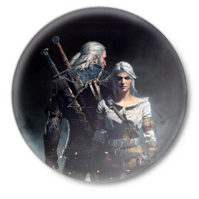 Значок с принтом Geralt and Ciri в Екатеринбурге,  металл | круглая форма, металлическая застежка в виде булавки | Тематика изображения на принте: ciri | gerald | roach | wild hunt | witcher | ведьмак | ведьмы | геральд | дикая охота | йен | йеннифер | плотва | цири