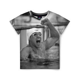 Детская футболка 3D с принтом Пловец в Екатеринбурге, 100% гипоаллергенный полиэфир | прямой крой, круглый вырез горловины, длина до линии бедер, чуть спущенное плечо, ткань немного тянется | Тематика изображения на принте: плавание | спорт
