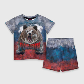 Детский костюм с шортами 3D с принтом Русский медведь в Екатеринбурге,  |  | медведь | патриот | россия | русский медведь