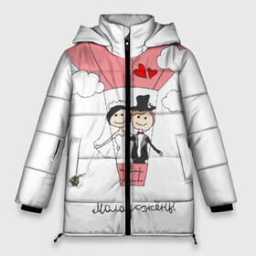 Женская зимняя куртка 3D с принтом Молодожены на воздушном шаое в Екатеринбурге, верх — 100% полиэстер; подкладка — 100% полиэстер; утеплитель — 100% полиэстер | длина ниже бедра, силуэт Оверсайз. Есть воротник-стойка, отстегивающийся капюшон и ветрозащитная планка. 

Боковые карманы с листочкой на кнопках и внутренний карман на молнии | воздушный шар | жених | молодожены | невеста | свадьба