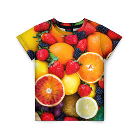 Детская футболка 3D с принтом Мультифрукт в Екатеринбурге, 100% гипоаллергенный полиэфир | прямой крой, круглый вырез горловины, длина до линии бедер, чуть спущенное плечо, ткань немного тянется | апельсин | ежевика | киви | клубника | лимон | яблоко