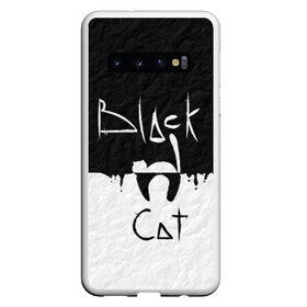 Чехол для Samsung Galaxy S10 с принтом Black cat в Екатеринбурге, Силикон | Область печати: задняя сторона чехла, без боковых панелей | Тематика изображения на принте: черный кот