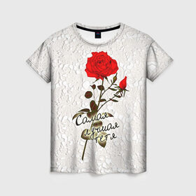 Женская футболка 3D с принтом Самая лучшая тетя в Екатеринбурге, 100% полиэфир ( синтетическое хлопкоподобное полотно) | прямой крой, круглый вырез горловины, длина до линии бедер | 8 марта | лучшая | подарок | роза | самая | тетя