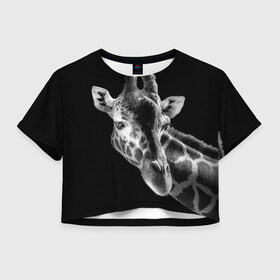 Женская футболка 3D укороченная с принтом Жираф в Екатеринбурге, 100% полиэстер | круглая горловина, длина футболки до линии талии, рукава с отворотами | африка | животное | жираф | фон | фото | черно белое | черный